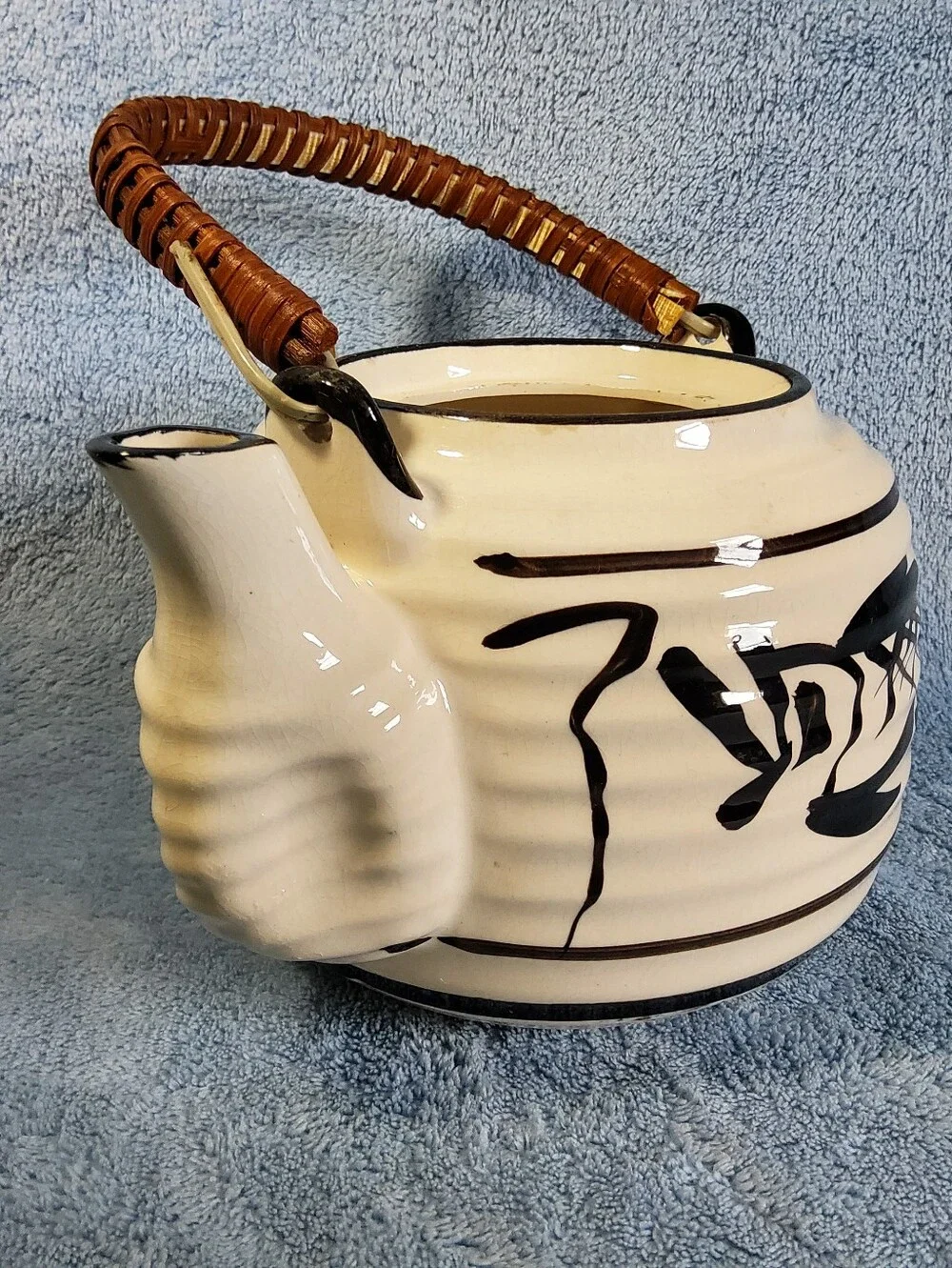 Vintage Japanese Ceramic Teapot Planter Fish Motif Cane Handle Japan NO LID